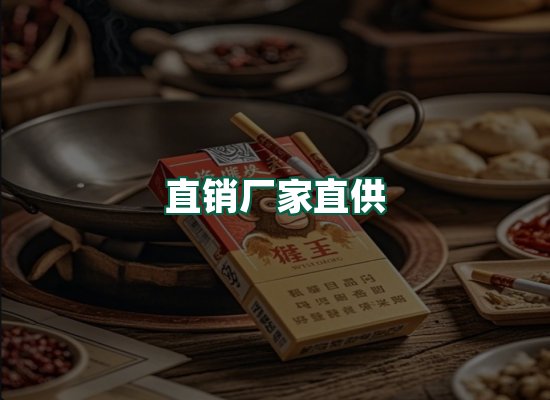 核心优势